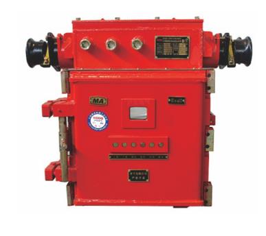 BXB-口/1140(660)Y 矿用隔爆兼本质安全型移动变电站用低压保护箱