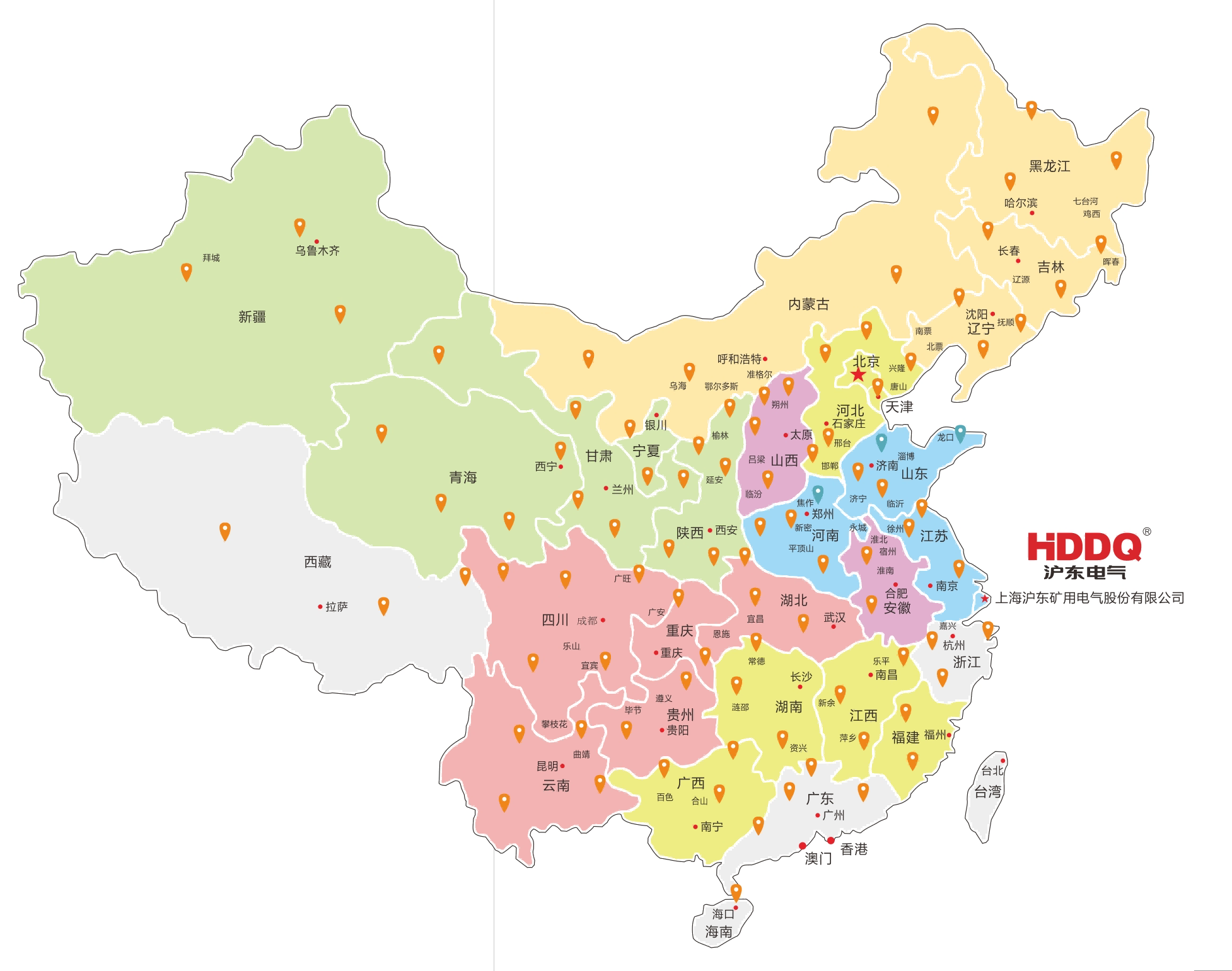 销售网络(1).png